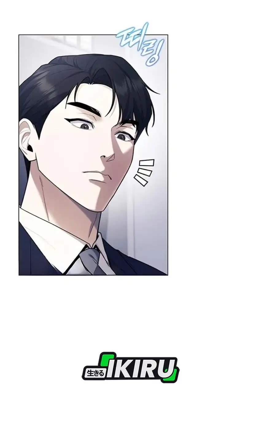 Foresighting Politician The Politician Who Can See the Future Chapter 14 - halaman 27