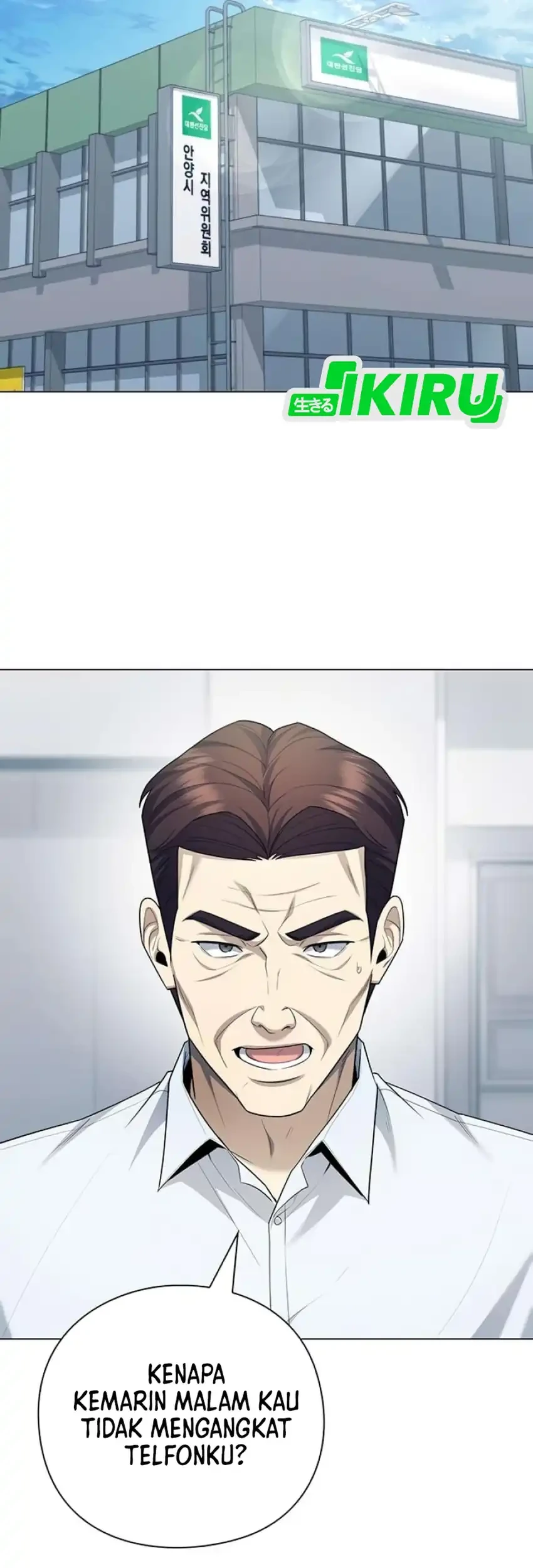 Foresighting Politician The Politician Who Can See the Future Chapter 15 - halaman 61