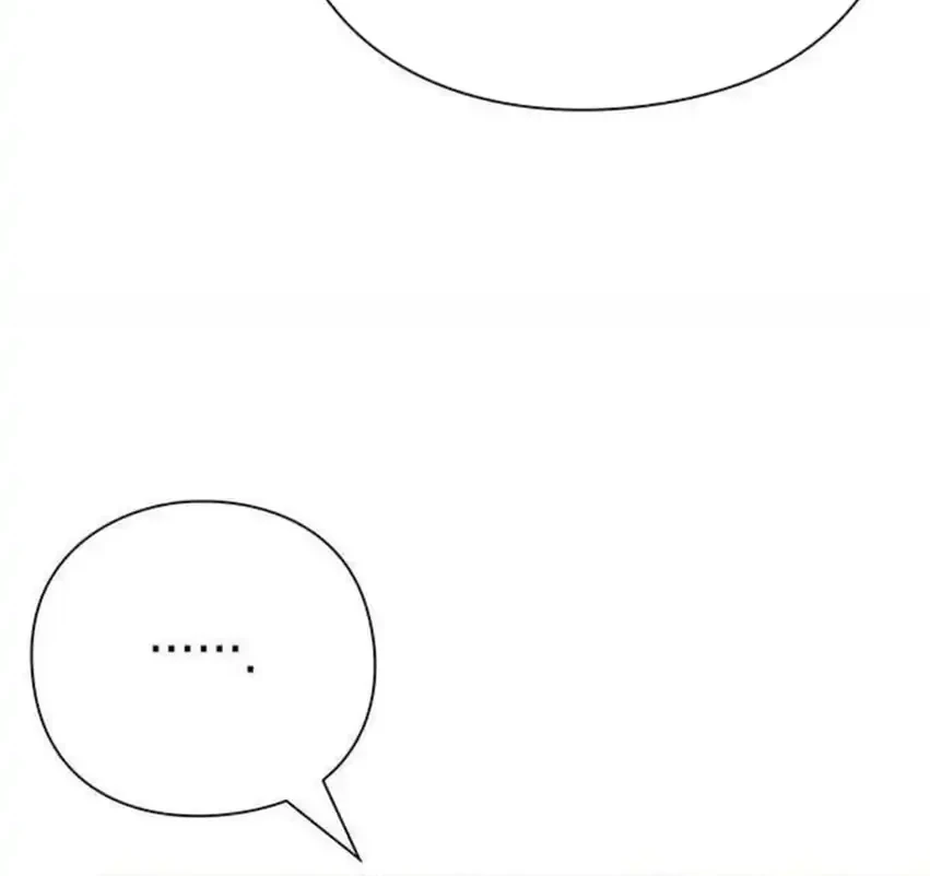 Foresighting Politician The Politician Who Can See the Future Chapter 16 - halaman 29