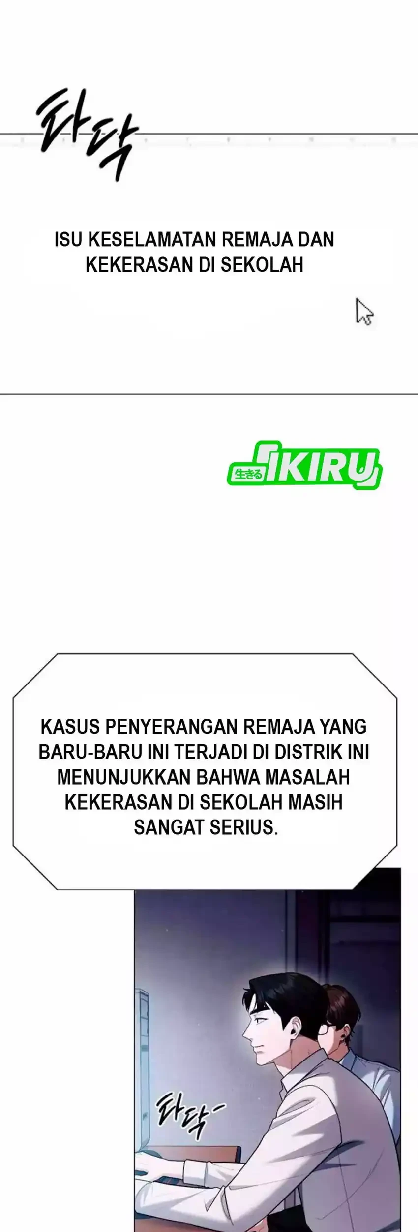 Foresighting Politician The Politician Who Can See the Future Chapter 17 - halaman 5