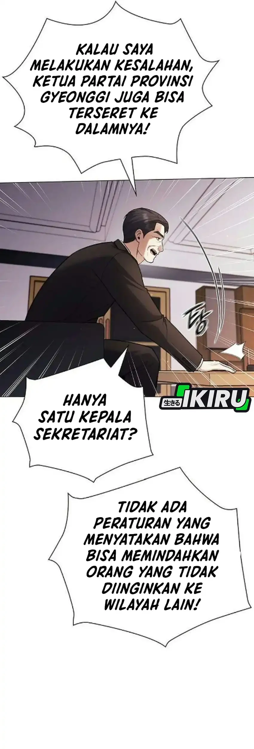 Foresighting Politician The Politician Who Can See the Future Chapter 18 - halaman 18