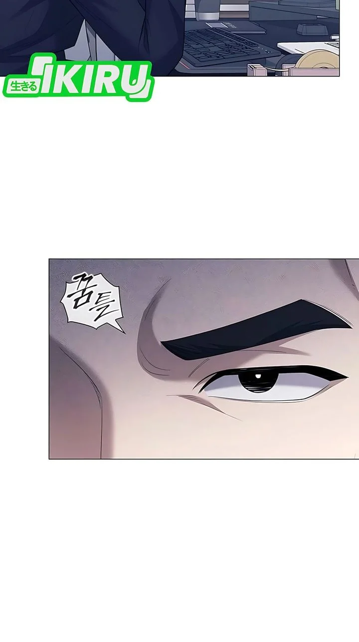 Foresighting Politician The Politician Who Can See the Future Chapter 19 - halaman 2