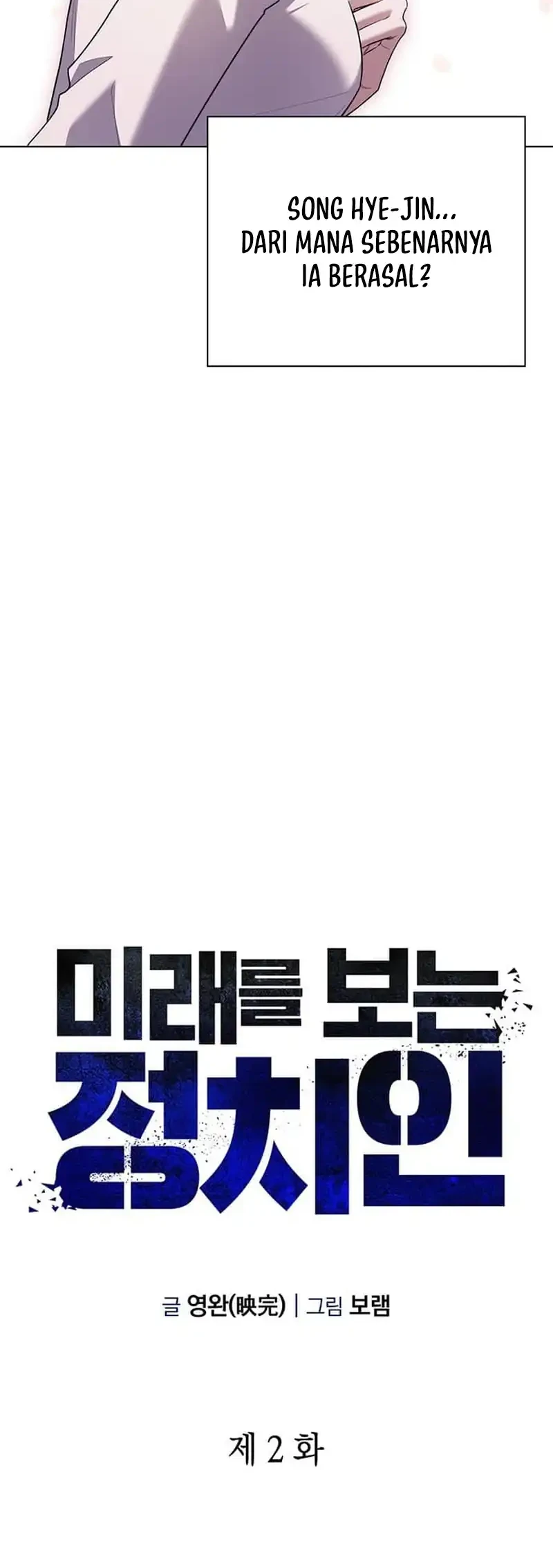 Foresighting Politician The Politician Who Can See the Future Chapter 2 - halaman 10