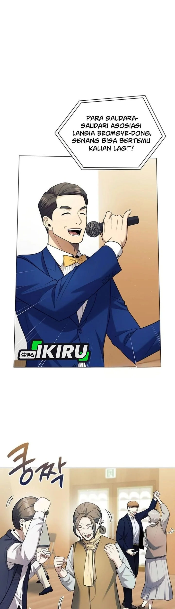 Foresighting Politician The Politician Who Can See the Future Chapter 20 - halaman 15