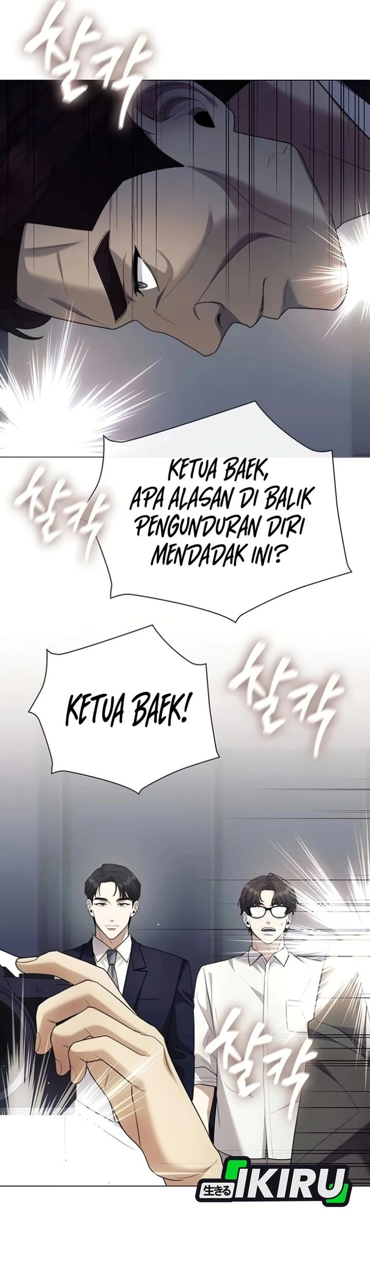 Foresighting Politician The Politician Who Can See the Future Chapter 21 - halaman 65