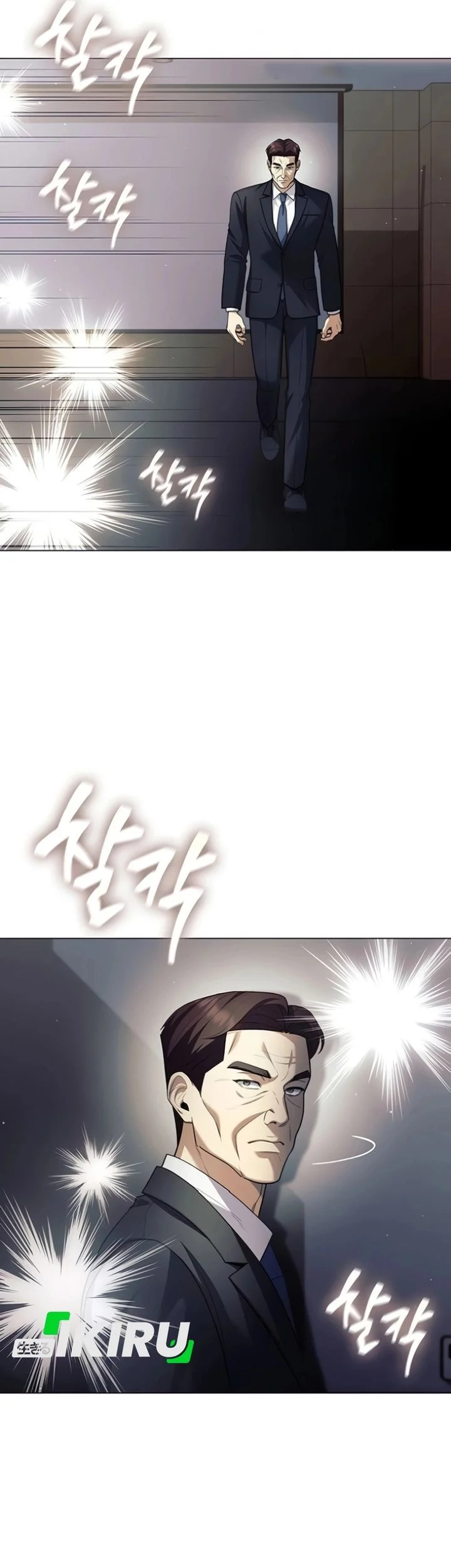 Foresighting Politician The Politician Who Can See the Future Chapter 21 - halaman 67