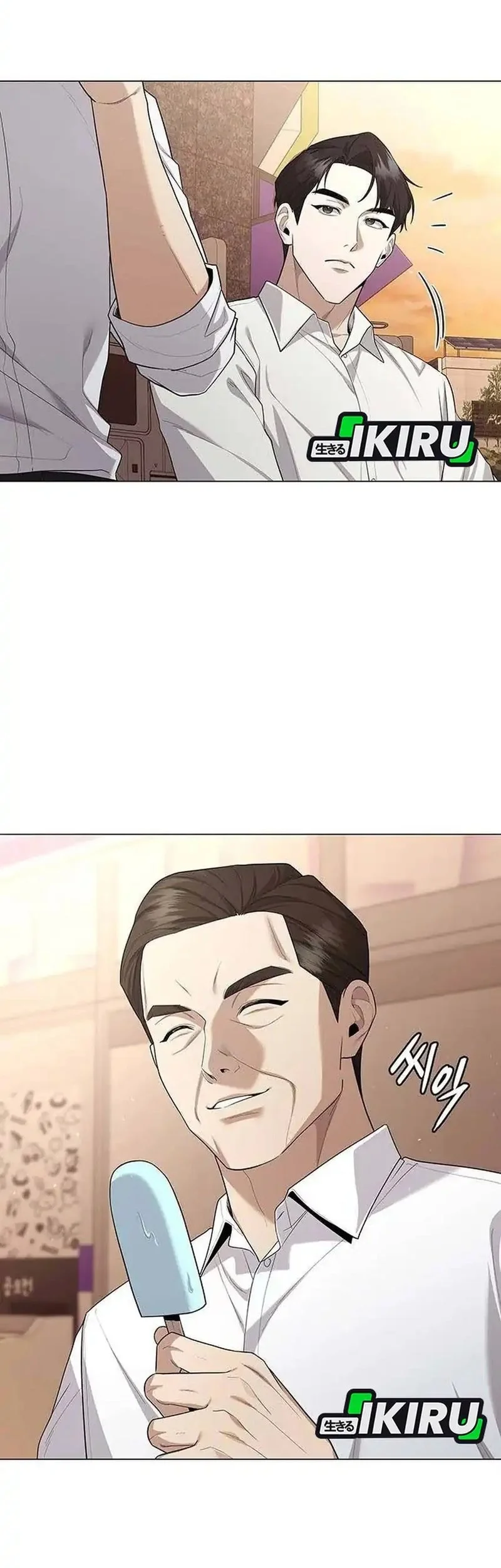 Foresighting Politician The Politician Who Can See the Future Chapter 26 - halaman 49