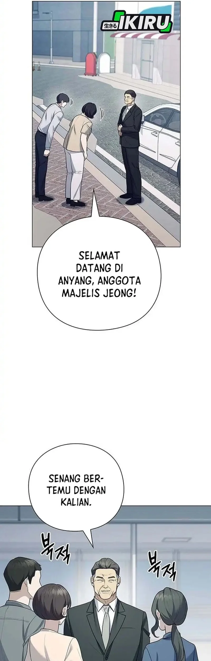 Foresighting Politician The Politician Who Can See the Future Chapter 26 - halaman 7