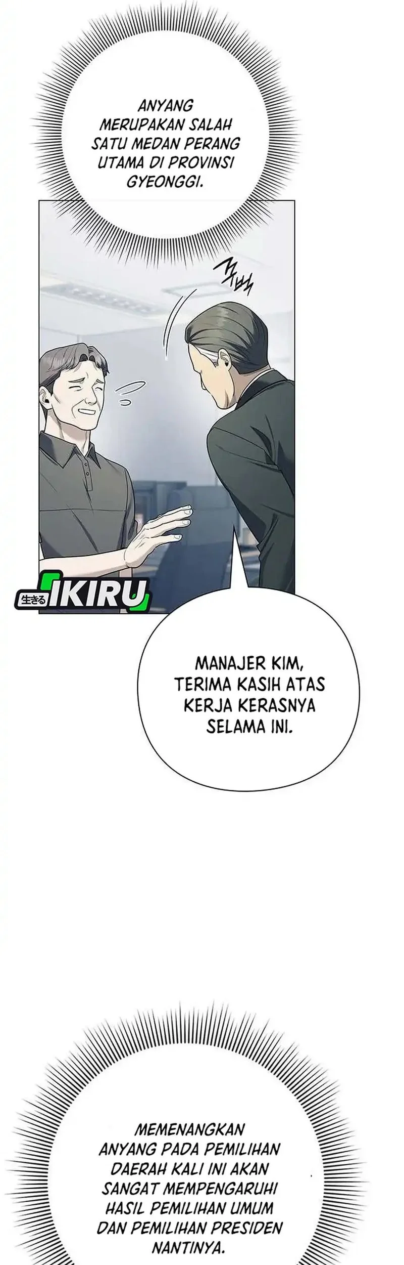 Foresighting Politician The Politician Who Can See the Future Chapter 26 - halaman 9