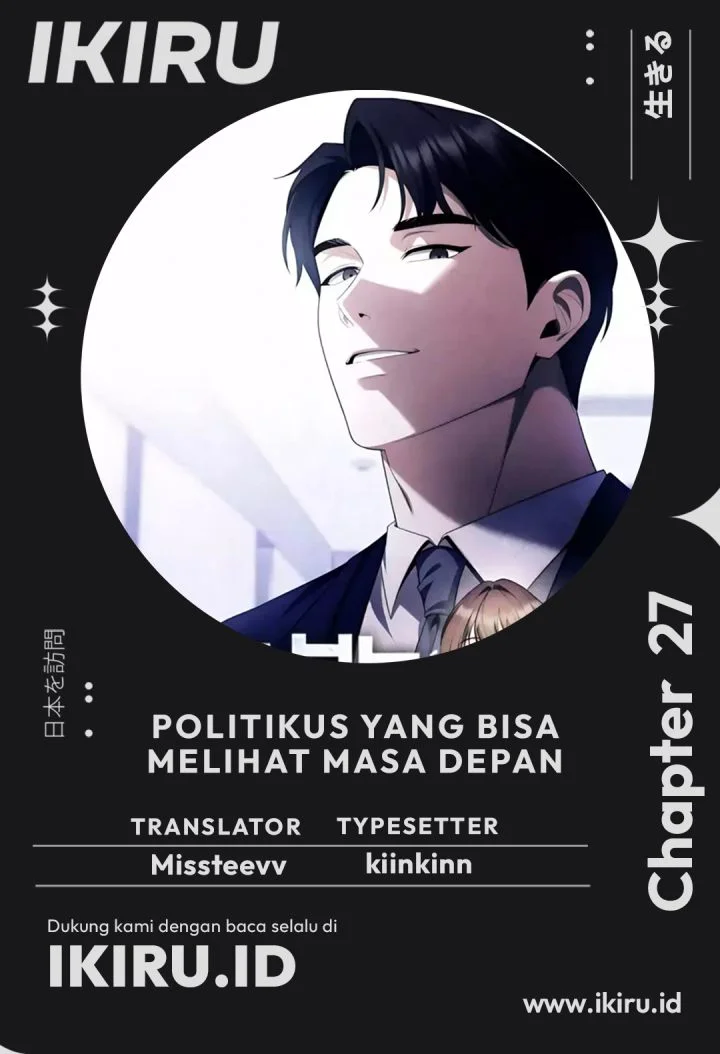 Foresighting Politician The Politician Who Can See the Future Chapter 27 - halaman 1