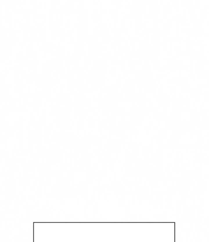 Foresighting Politician The Politician Who Can See the Future Chapter 27 - halaman 31