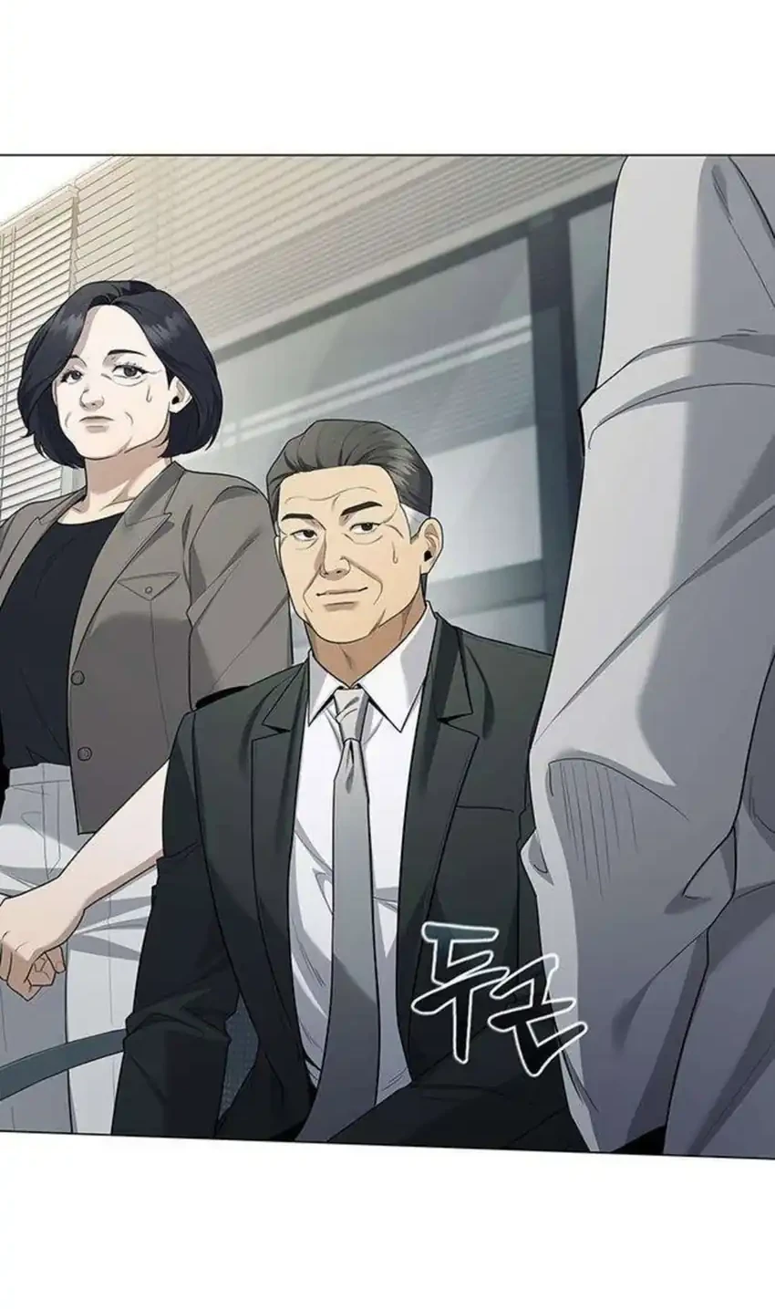 Foresighting Politician The Politician Who Can See the Future Chapter 28 - halaman 68