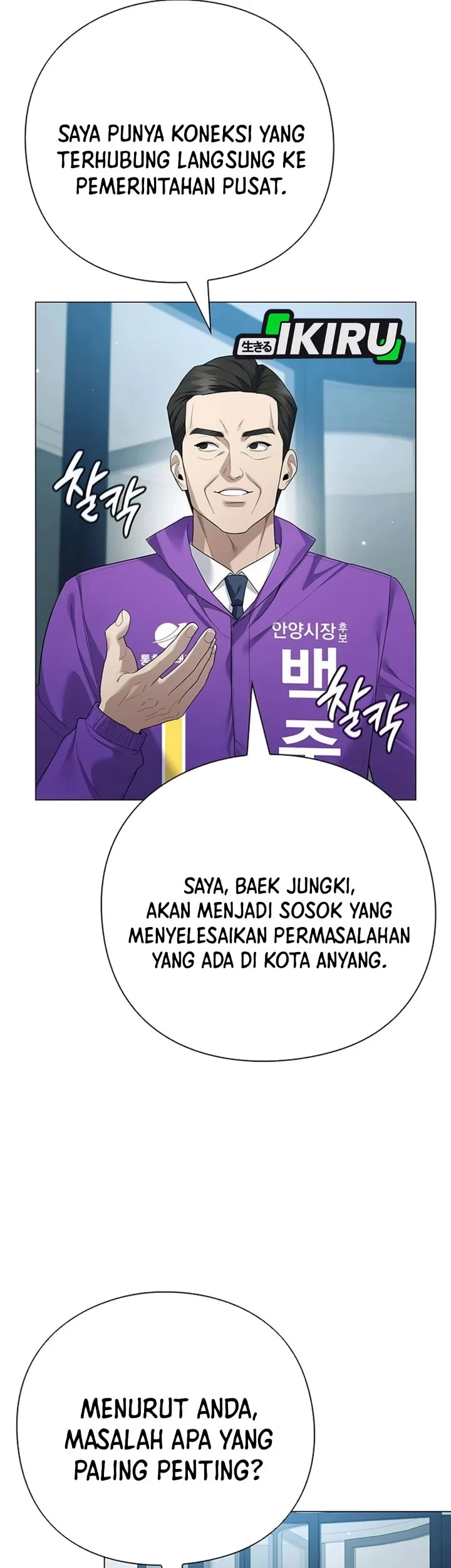 Foresighting Politician The Politician Who Can See the Future Chapter 31 - halaman 25