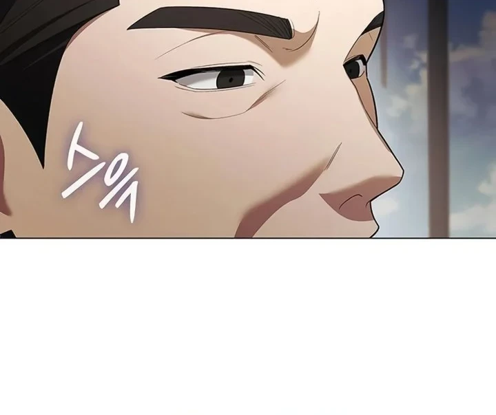 Foresighting Politician The Politician Who Can See the Future Chapter 32 - halaman 40