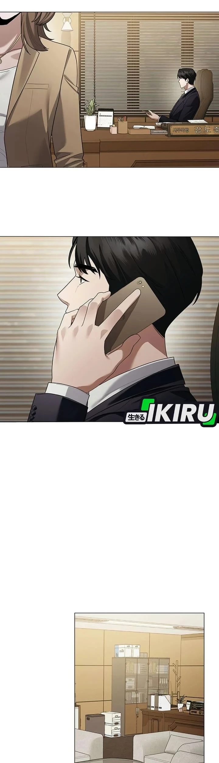 Foresighting Politician The Politician Who Can See the Future Chapter 32 - halaman 50