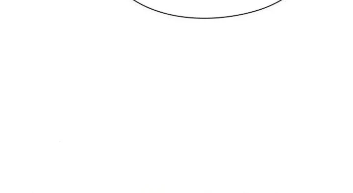 Foresighting Politician The Politician Who Can See the Future Chapter 33 - halaman 26