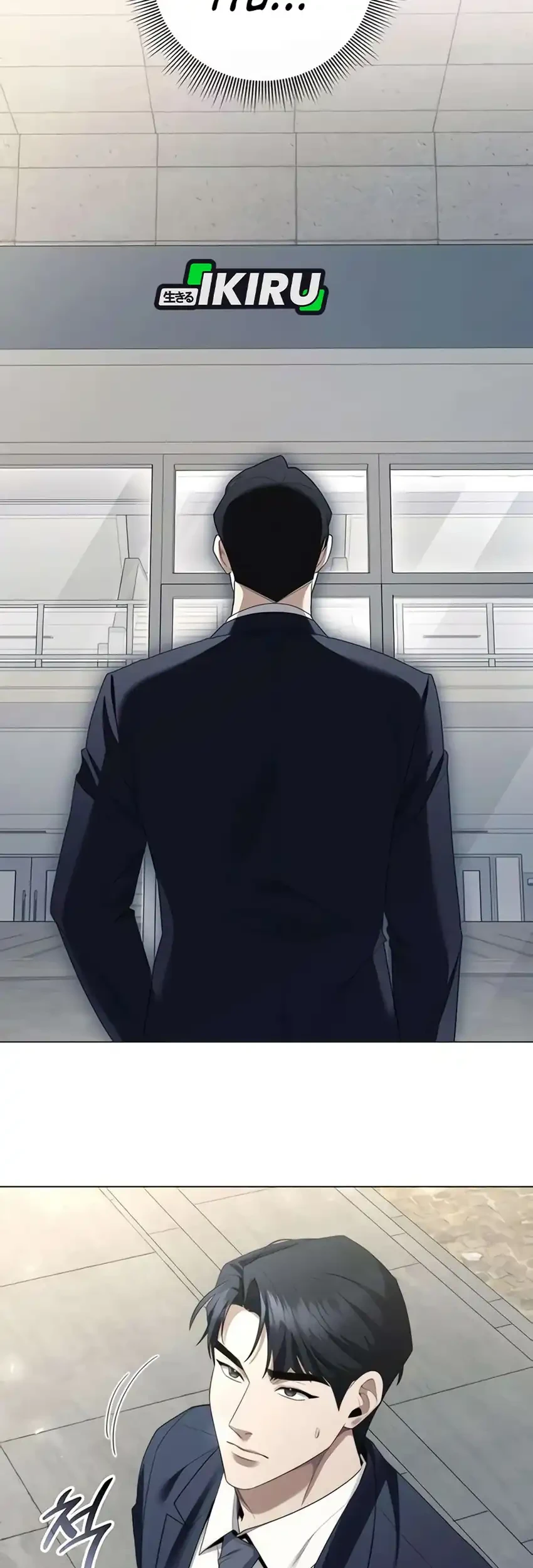 Foresighting Politician The Politician Who Can See the Future Chapter 39 - halaman 71
