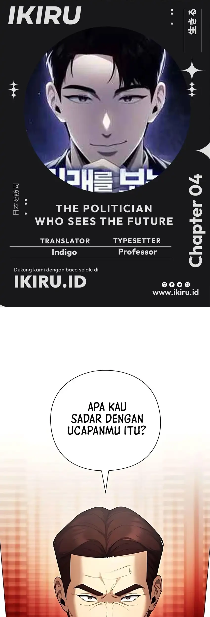 Foresighting Politician The Politician Who Can See the Future Chapter 4 - halaman 1