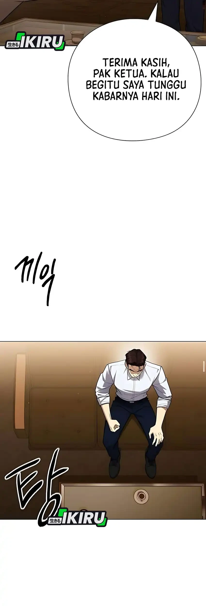 Foresighting Politician The Politician Who Can See the Future Chapter 4 - halaman 33