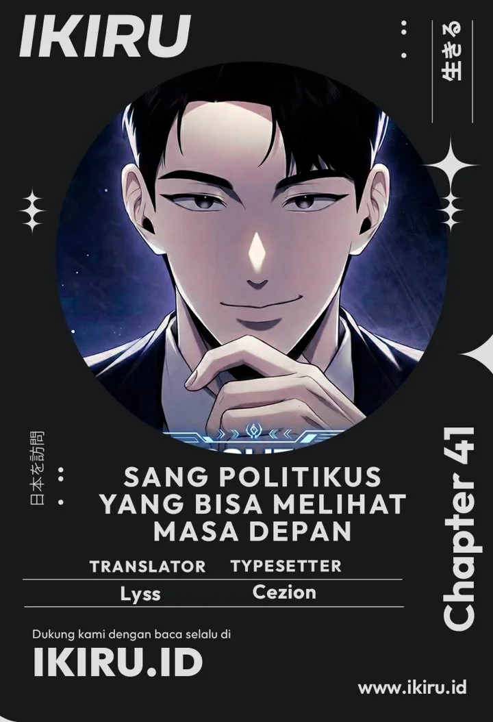 Foresighting Politician The Politician Who Can See the Future Chapter 41 - halaman 2