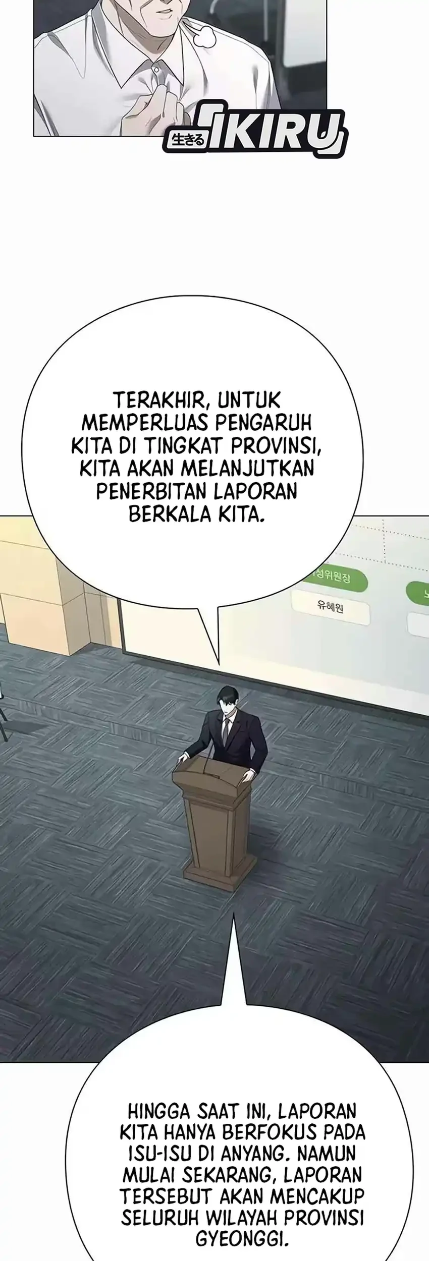 Foresighting Politician The Politician Who Can See the Future Chapter 42 - halaman 38