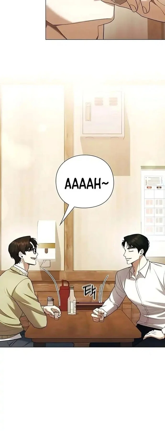 Foresighting Politician The Politician Who Can See the Future Chapter 5 - halaman 27