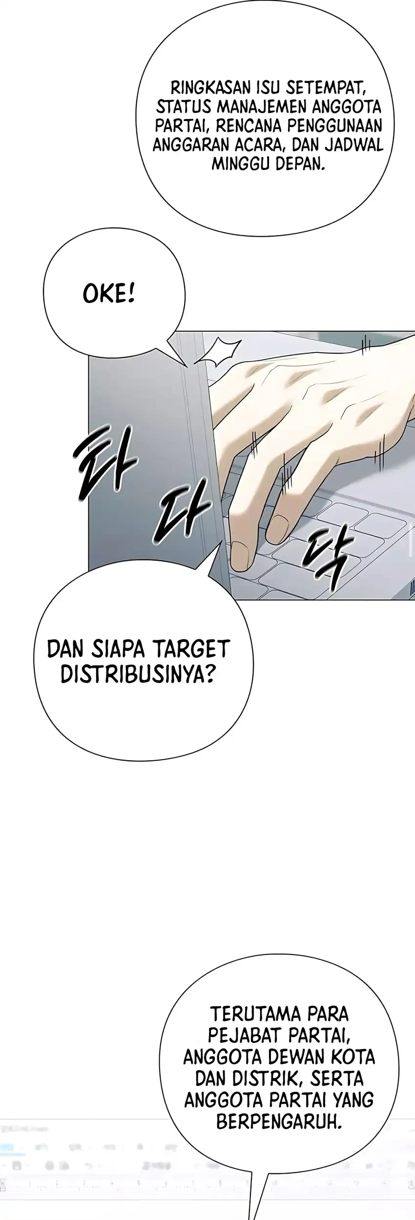Foresighting Politician The Politician Who Can See the Future Chapter 6 - halaman 21