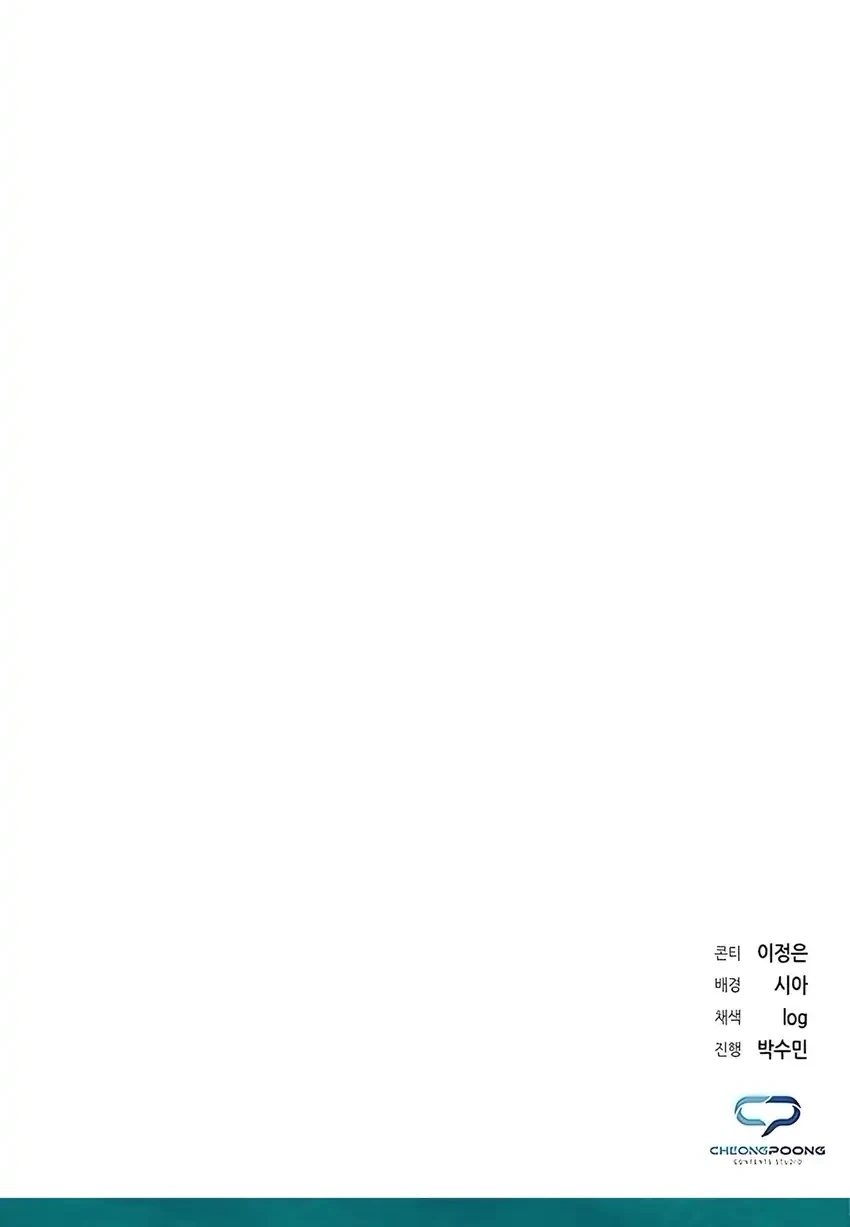 Foresighting Politician The Politician Who Can See the Future Chapter 6 - halaman 76