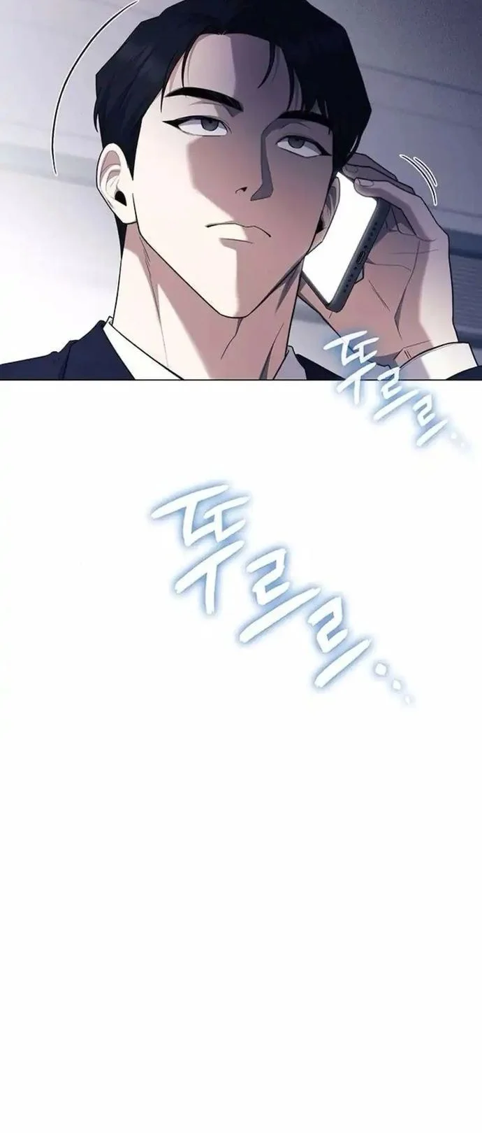 Foresighting Politician The Politician Who Can See the Future Chapter 7 - halaman 24