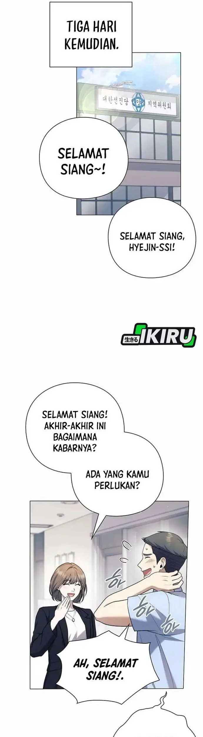 Foresighting Politician The Politician Who Can See the Future Chapter 7 - halaman 25