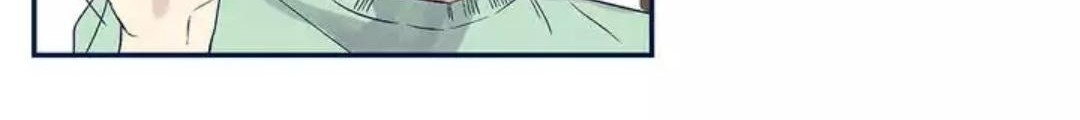 Forever Mine Chapter 13 - halaman 21