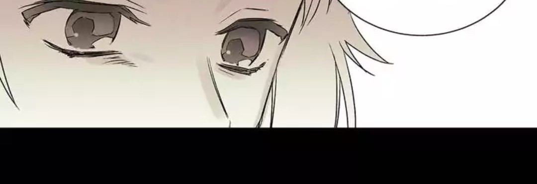 Forever Mine Chapter 16 - halaman 25