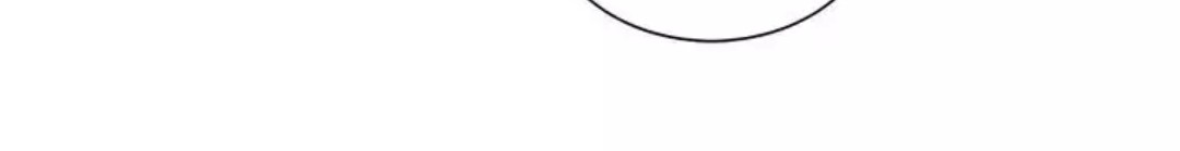 Forever Mine Chapter 20 - halaman 21
