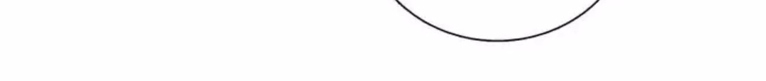 Forever Mine Chapter 21 - halaman 11