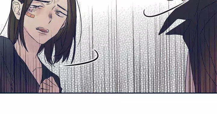 Forever Mine Chapter 22 - halaman 12