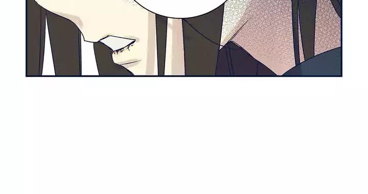 Forever Mine Chapter 22 - halaman 8
