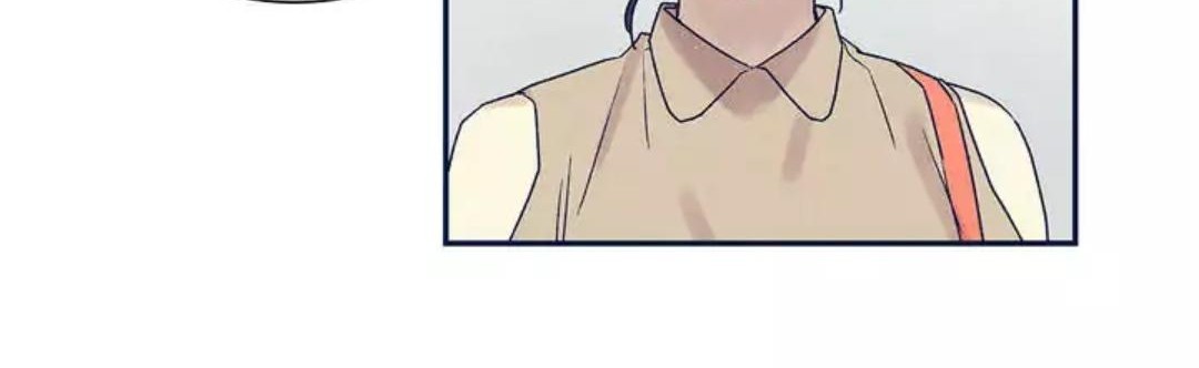 Forever Mine Chapter 25 - halaman 18