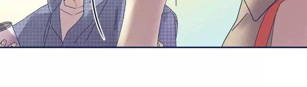 Forever Mine Chapter 25 - halaman 20