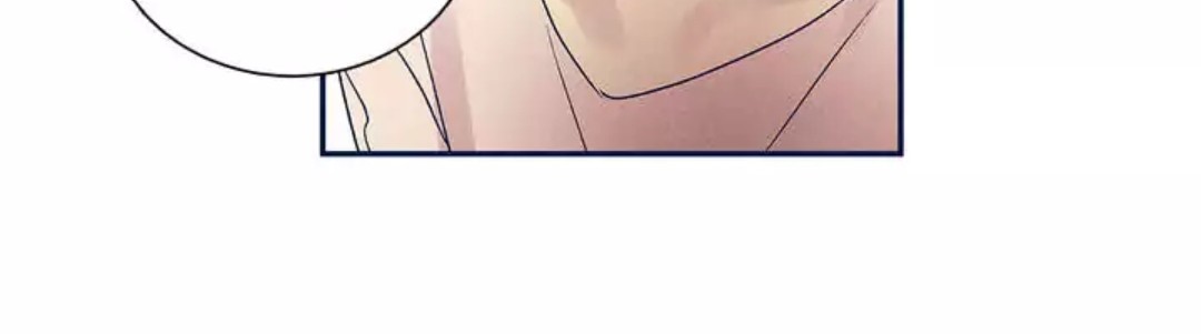 Forever Mine Chapter 26 - halaman 32