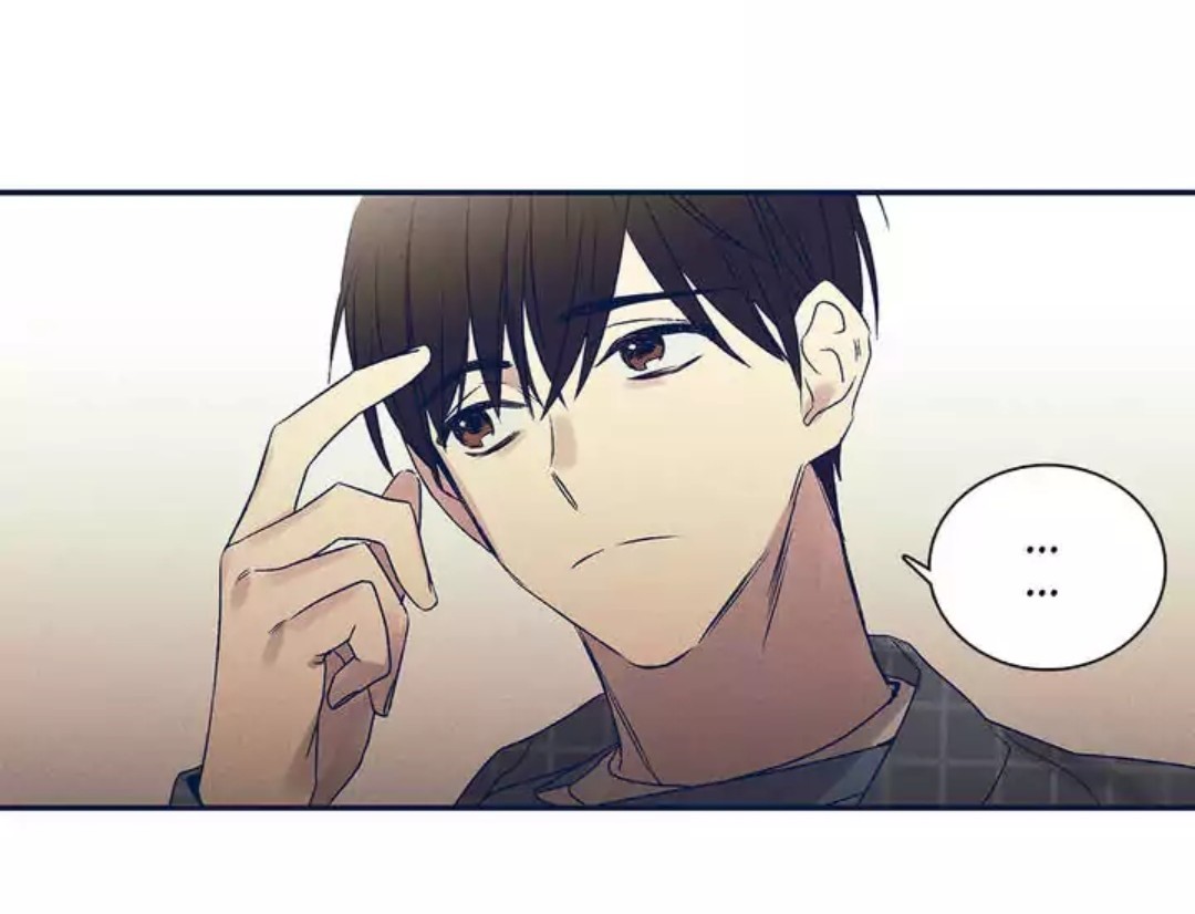 Forever Mine Chapter 31 - halaman 14