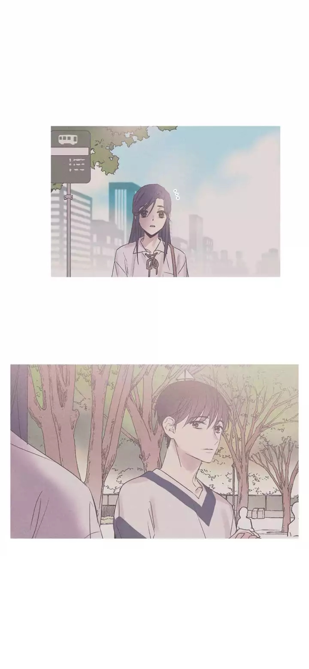 Forever Mine Chapter 32 - halaman 25
