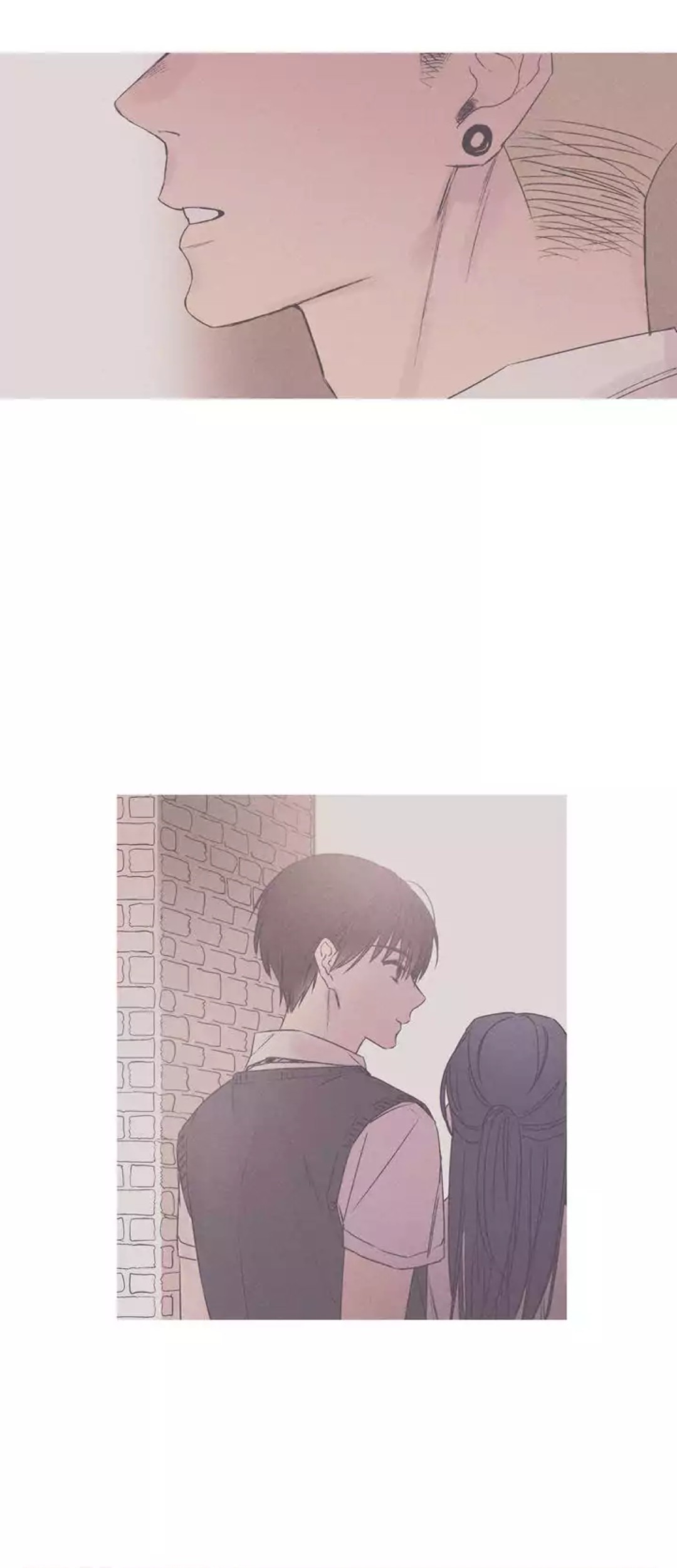 Forever Mine Chapter 33 - halaman 3