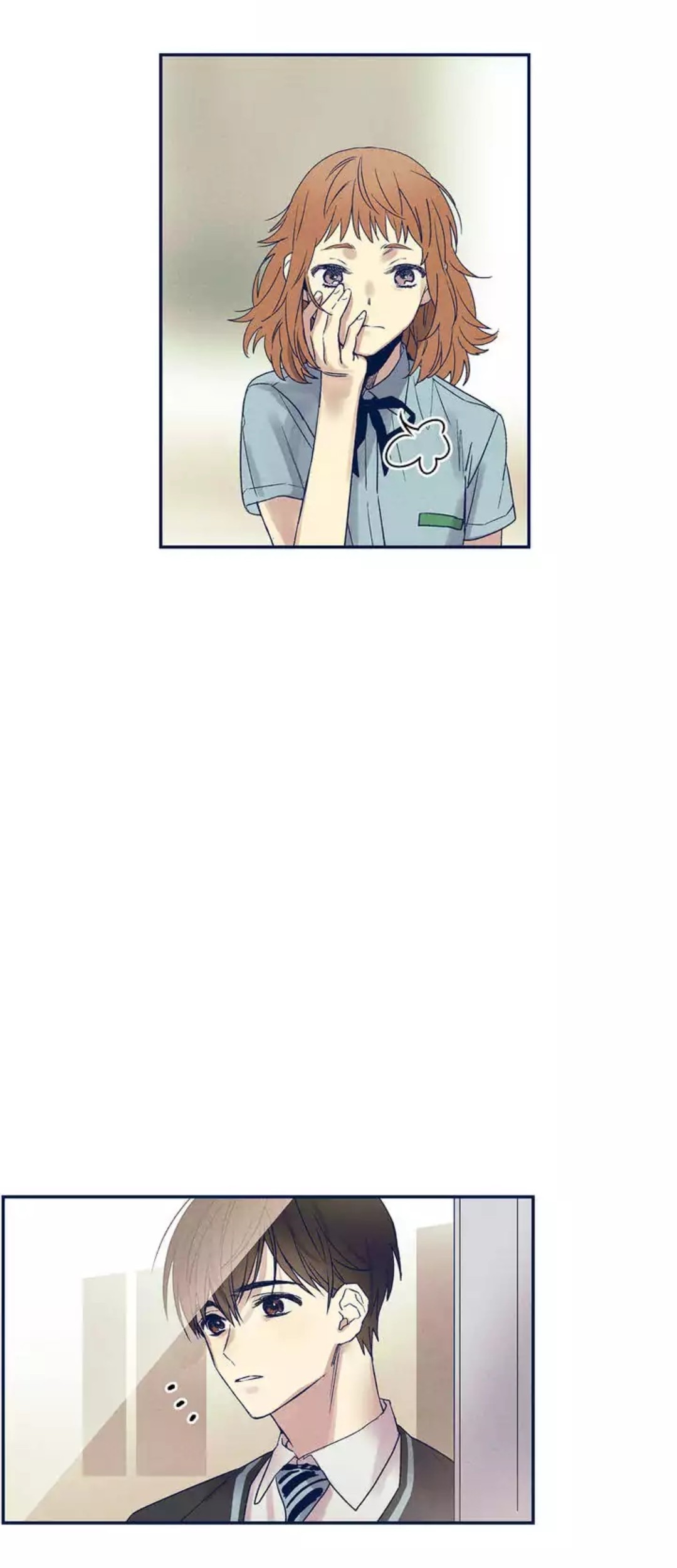 Forever Mine Chapter 33 - halaman 39