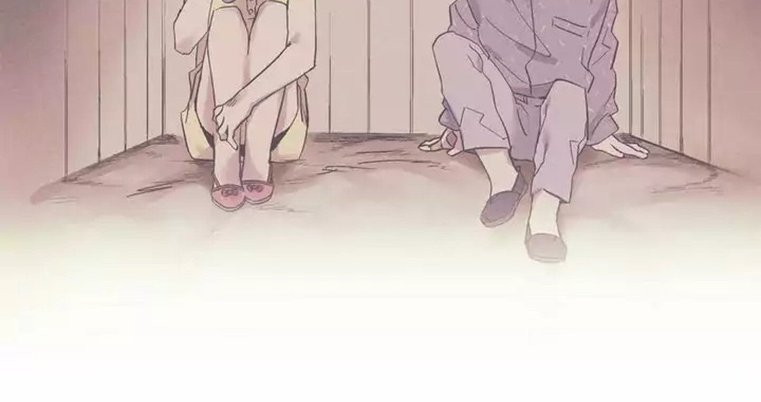 Forever Mine Chapter 35 - halaman 18