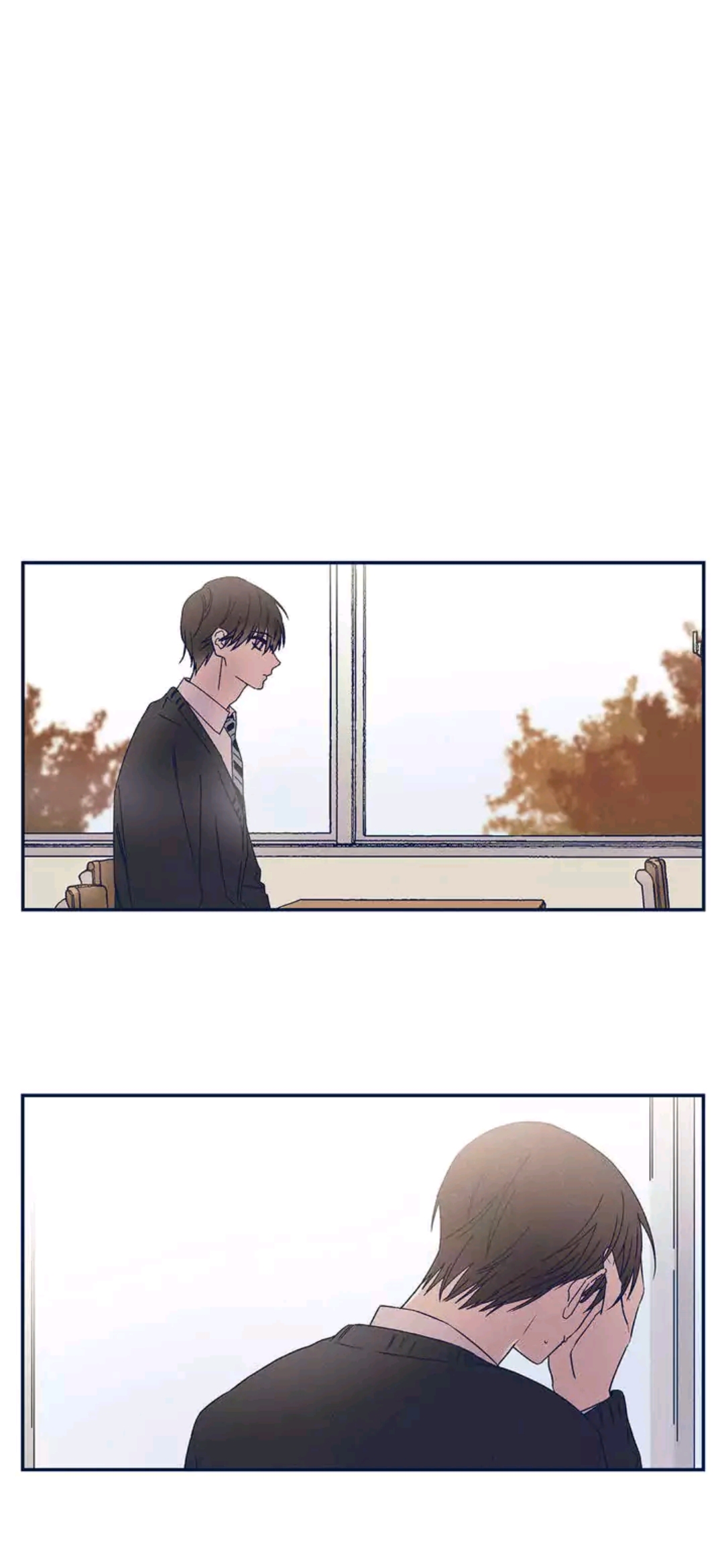 Forever Mine Chapter 43 - halaman 15