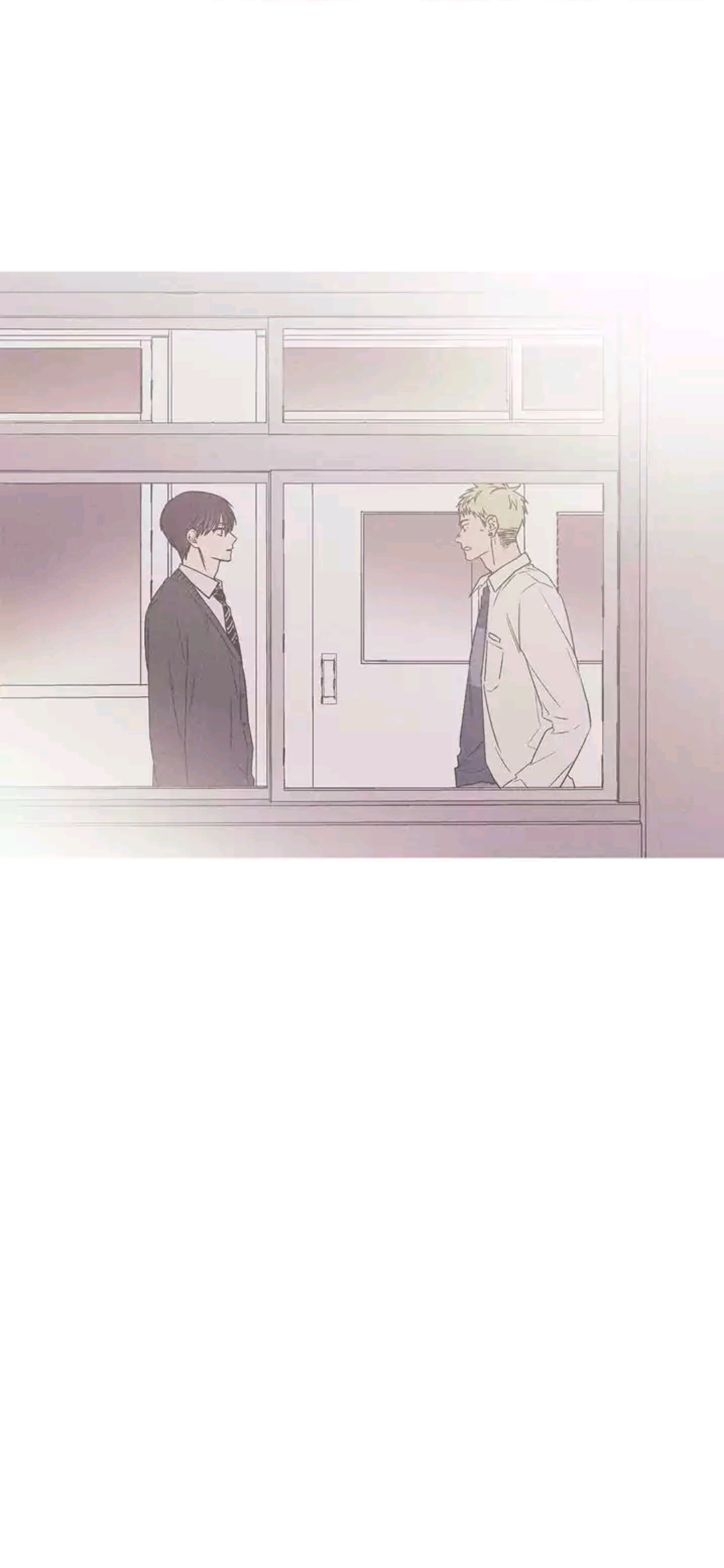 Forever Mine Chapter 43 - halaman 21