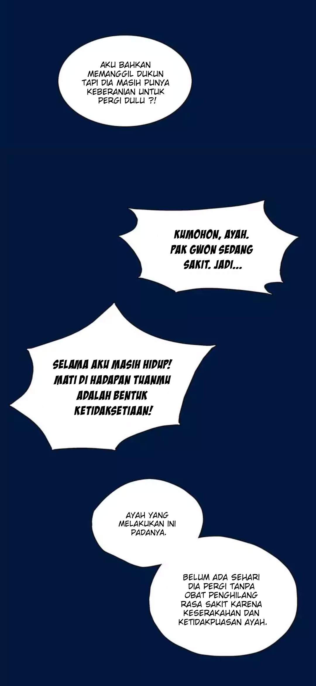 Forever Mine Chapter 44 - halaman 12