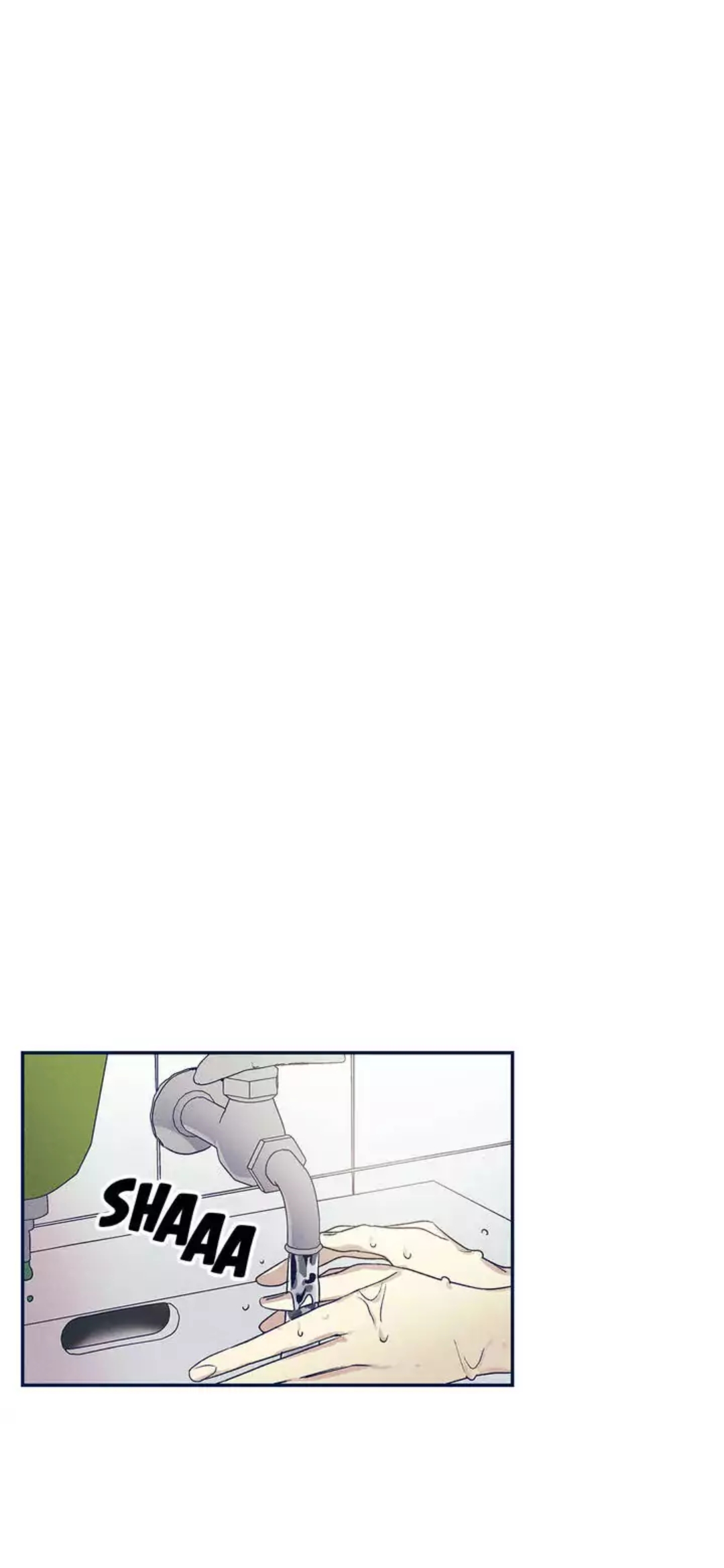 Forever Mine Chapter 45 - halaman 16