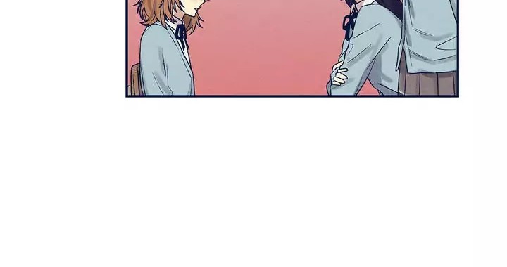Forever Mine Chapter 47 - halaman 17