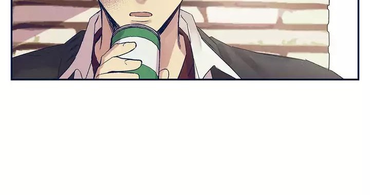 Forever Mine Chapter 47 - halaman 25